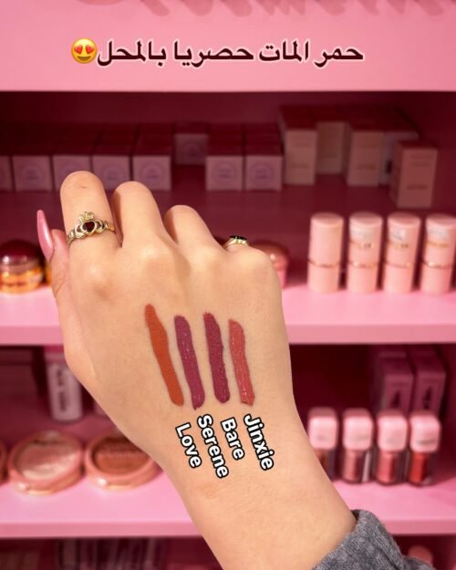 Alternative view of Matte Lipstick