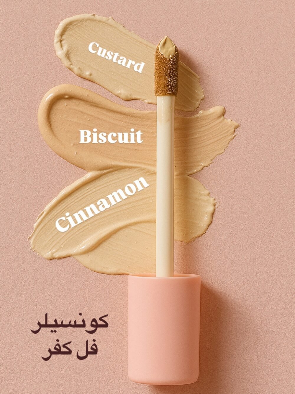 Matte Liquid Concealer - Image 5