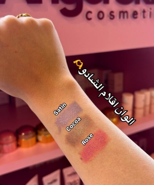 Alternative view of Eyeshadow Pencil