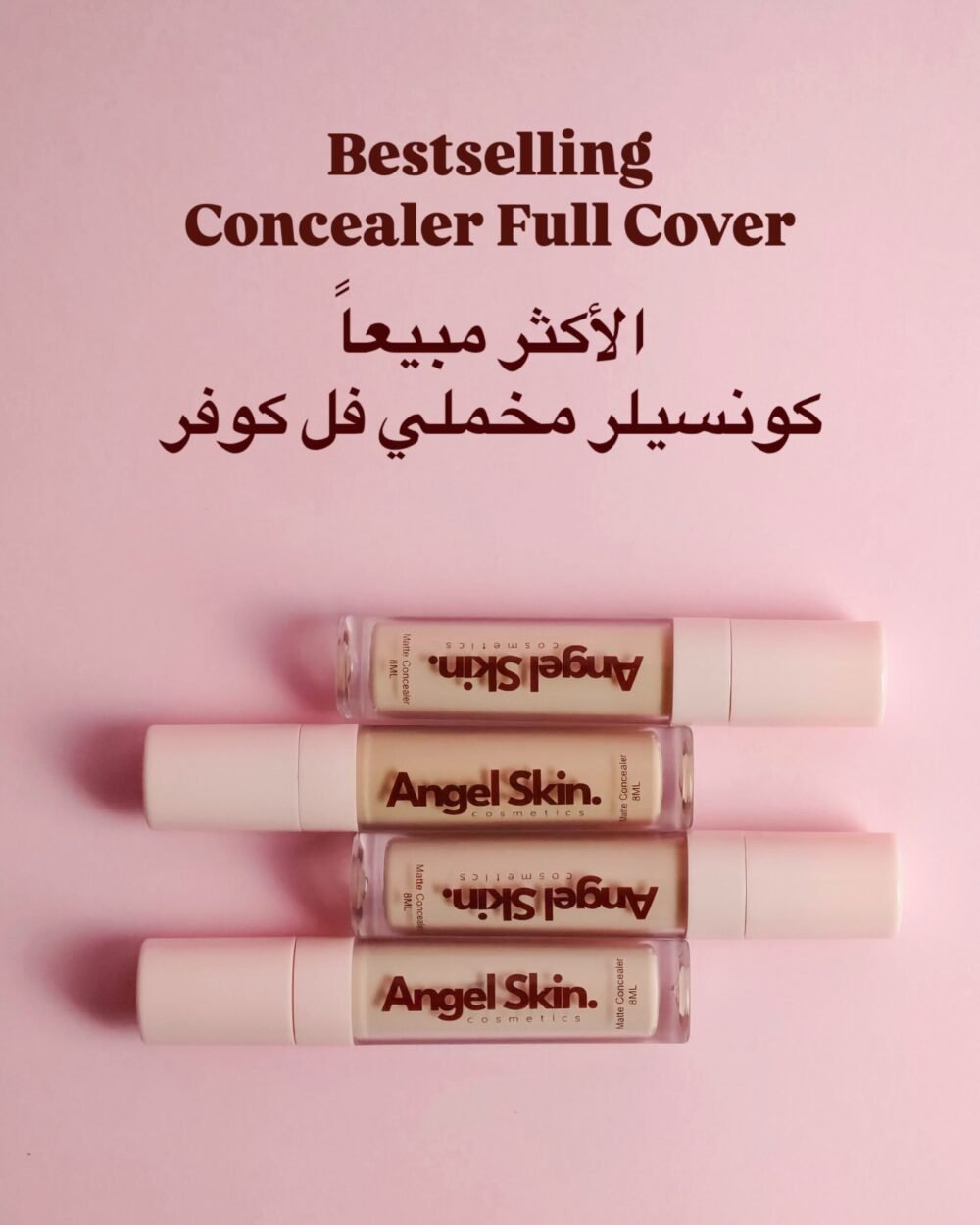 Matte Liquid Concealer - Image 3