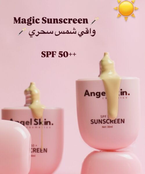 Alternative view of Tinted Moisturizer ( SPF 50)