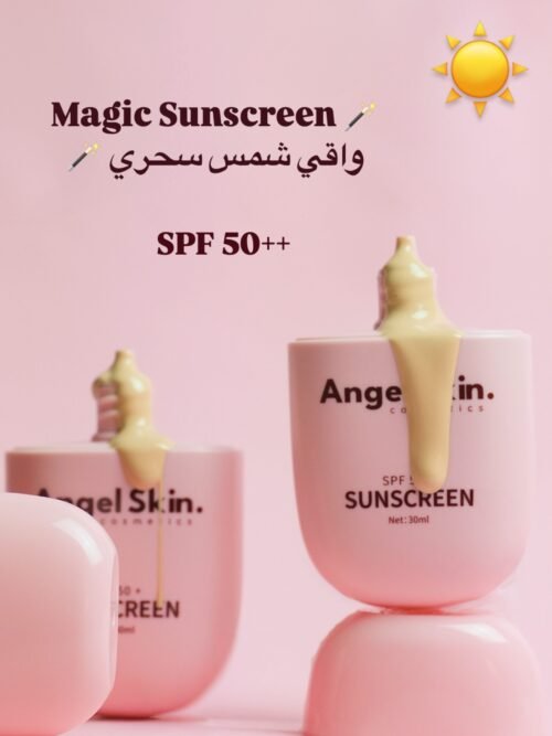 Alternative view of Tinted Moisturizer ( SPF 50)