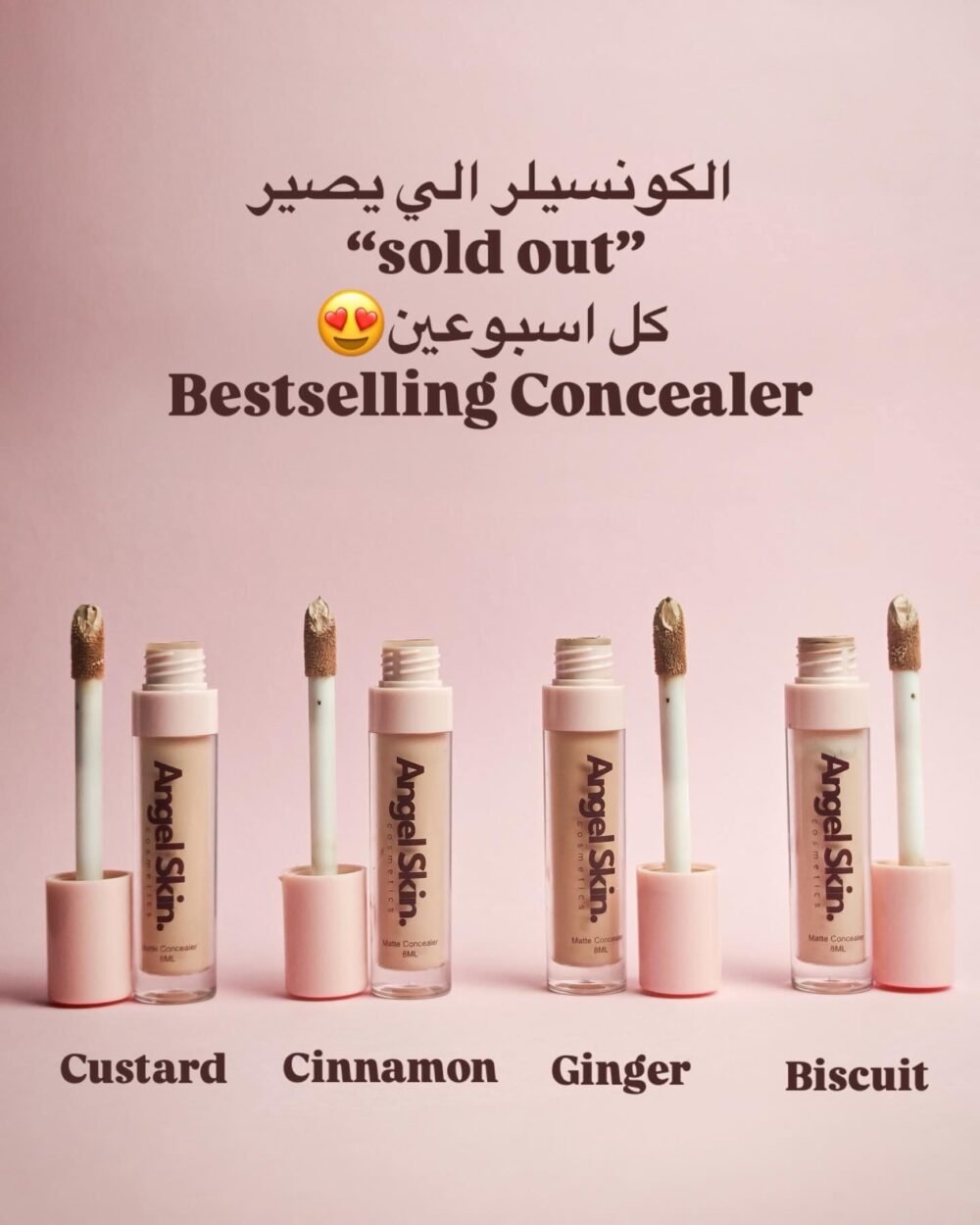 Matte Liquid Concealer - Image 4