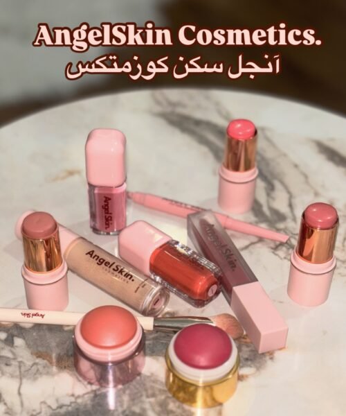 Cosmetics Bundle