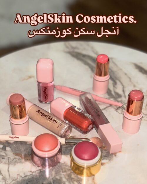 Cosmetics Bundle